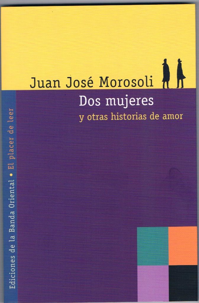 Carátula del libro Dos mujeres