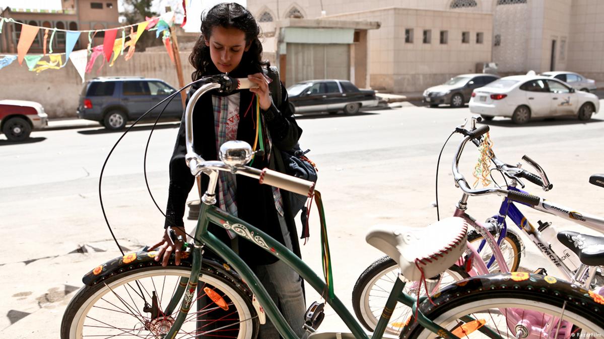 Portada de La bicicleta verde (Ciclo)