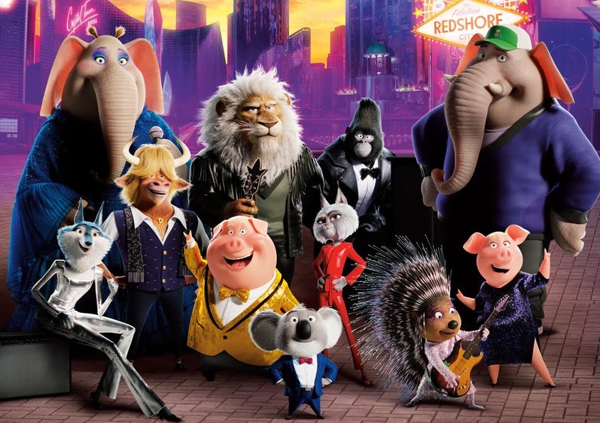 Portada de Sing 2: ¡Ven y canta de nuevo!