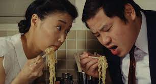 Portada de Tampopo (Ciclo)